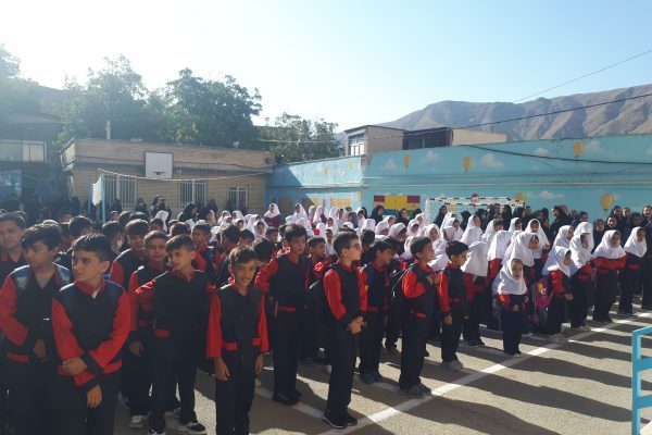 بازگشایی مدرسه مهر 1402